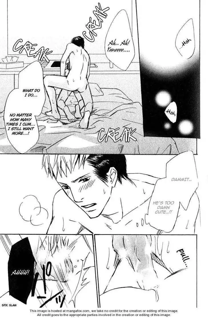 Kedamono Nanbiki? Chapter 1 28